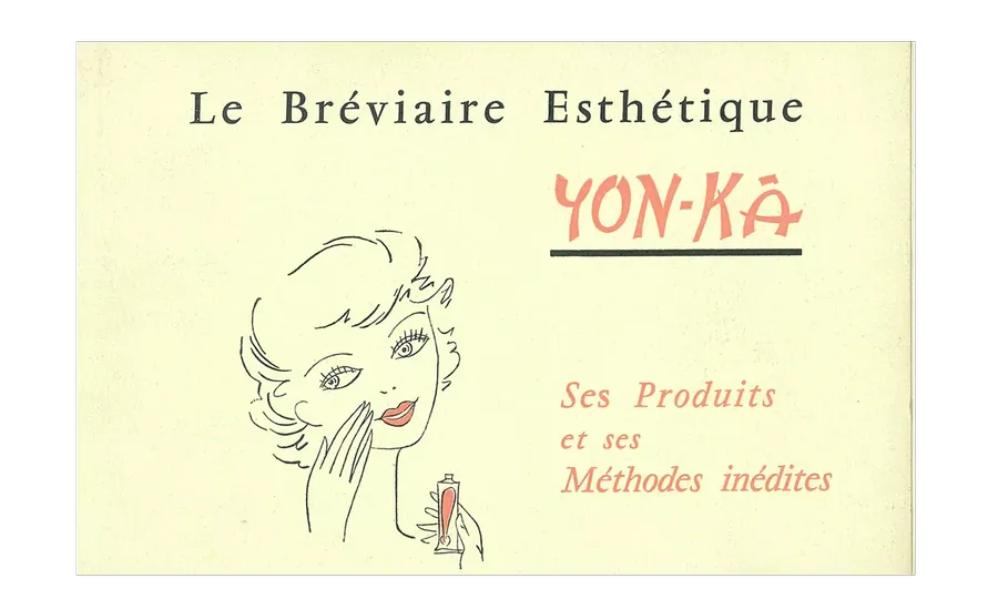 Yon-KA_Histoire_de_la_marque_1957_De_clinaison_des_gammes_aupre_s_des_instituts.webp